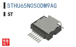 STHU65N050DM9AG