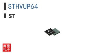 STHVUP64