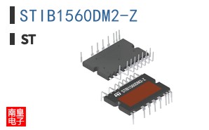 STIB1560DM2-Z
