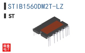 STIB1560DM2T-LZ