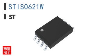STISO621W