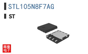 STL105N8F7AG
