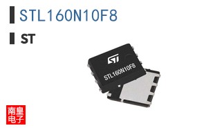 STL160N10F8