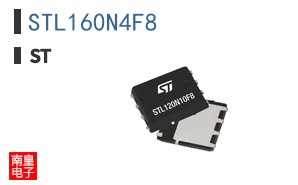 STL160N4F8