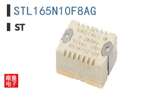 STL165N10F8AG