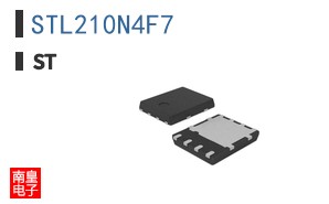 STL210N4F7