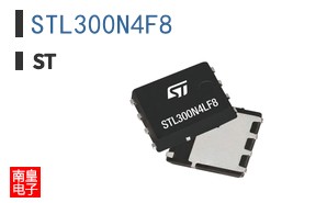 STL300N4F8