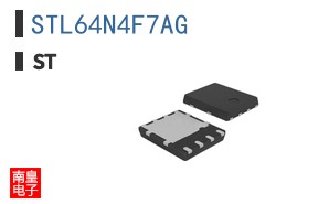 STL64N4F7AG