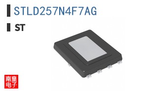 STLD257N4F7AG