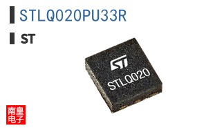 STLQ020PU33R
