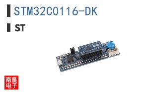 STM32C0116-DK