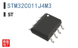 STM32C011J4M3