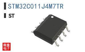 STM32C011J4M7TR