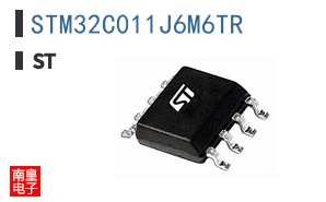 STM32C011J6M6TR