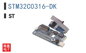 STM32C0316-DK