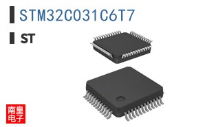 STM32C031C6T7