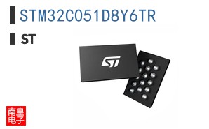 STM32C051D8Y6TR