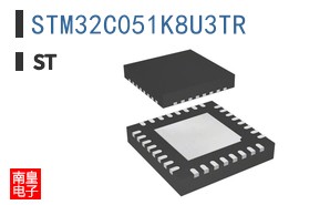 STM32C051K8U3TR