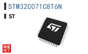 STM32C071C8T6N