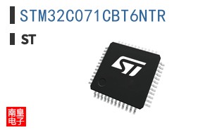 STM32C071CBT6NTR