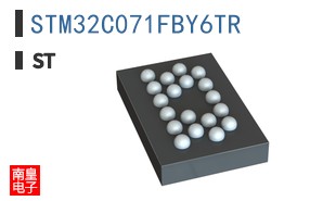 STM32C071FBY6TR