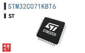STM32C071KBT6