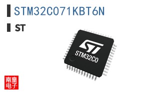 STM32C071KBT6N