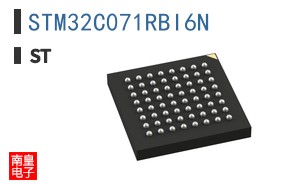 STM32C071RBI6N