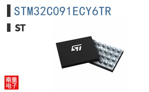 STM32C091ECY6TR