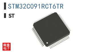 STM32C091RCT6TR