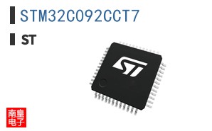 STM32C092CCT7