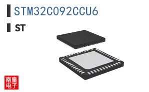 STM32C092CCU6