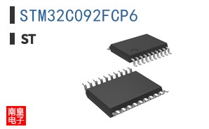 STM32C092FCP6