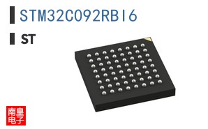 STM32C092RBI6