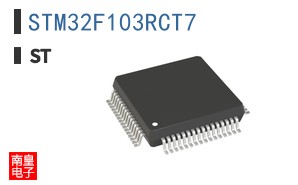 STM32F103RCT7