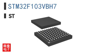 STM32F103VBH7