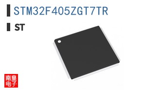 STM32F405ZGT7TR