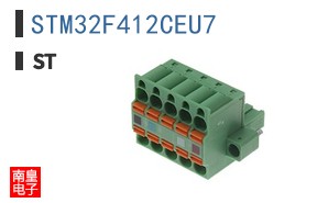 STM32F412CEU7