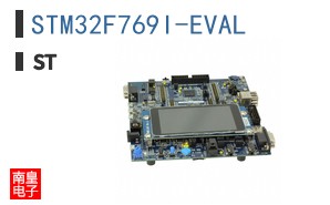 STM32F769I-EVAL