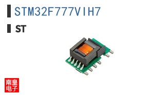 STM32F777VIH7