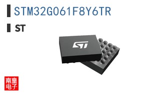STM32G061F8Y6TR