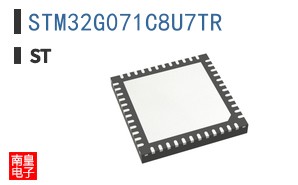 STM32G071C8U7TR