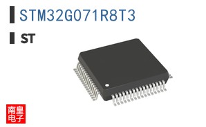STM32G071R8T3