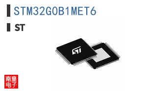STM32G0B1MET6