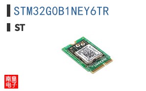 STM32G0B1NEY6TR