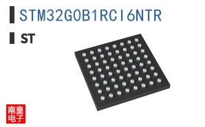 STM32G0B1RCI6NTR