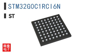 STM32G0C1RCI6N