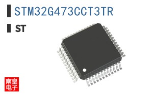 STM32G473CCT3TR