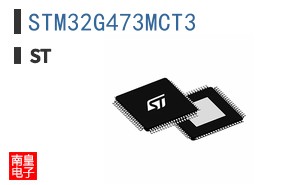 STM32G473MCT3