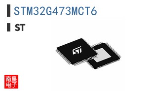 STM32G473MCT6
